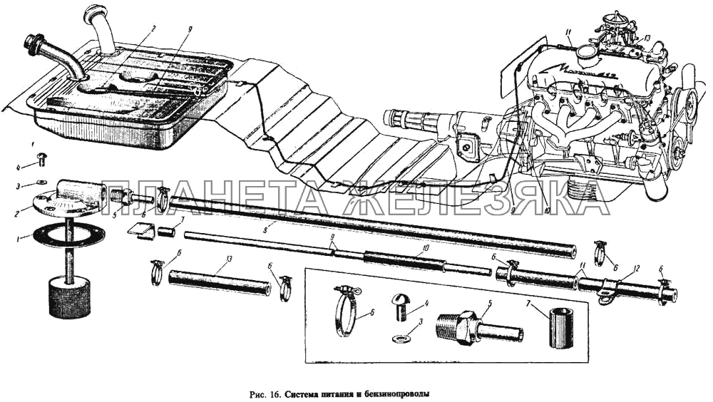 Топливная система москвич 2141